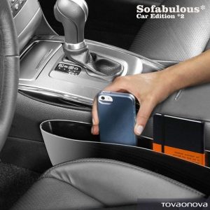 organajzer-za-avtomobil-sofabulous-car-edition-opakovka-ot-2
